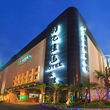 Changhua Laurel Boutique Motel Exteriör bild
